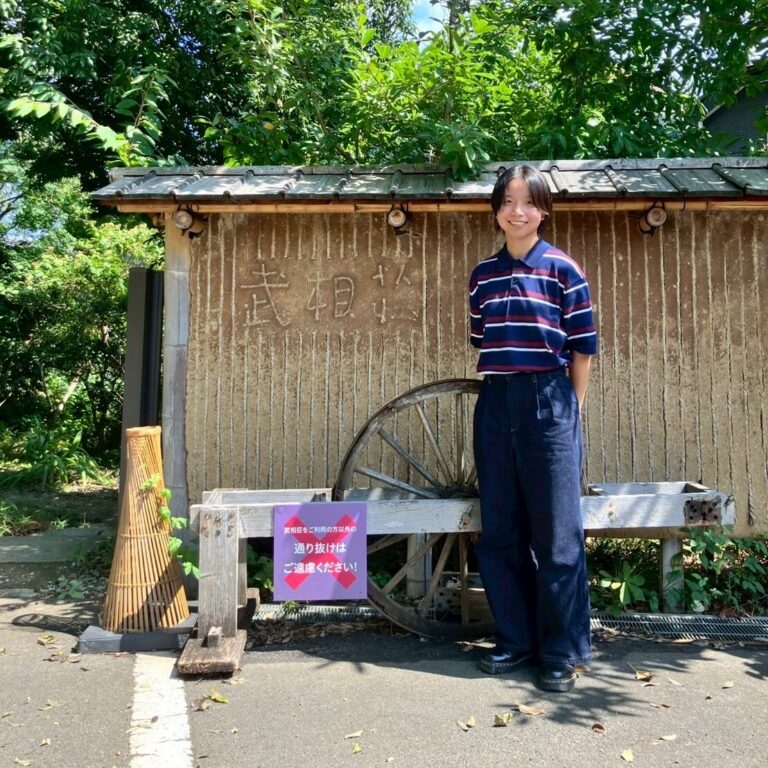 今村 はなの写真