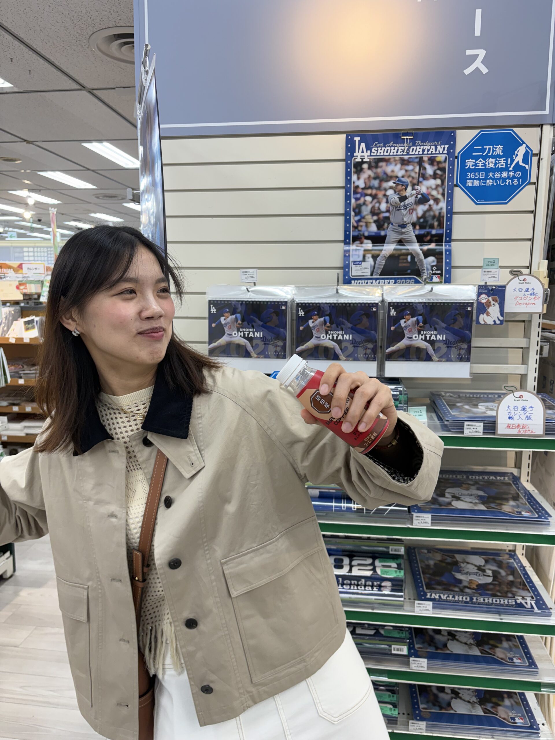 周 卓群の写真